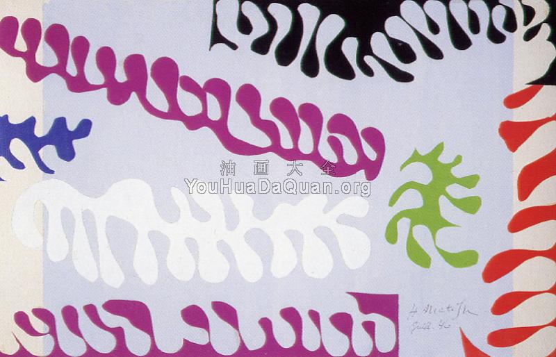 礁湖 - 亨利·马蒂斯